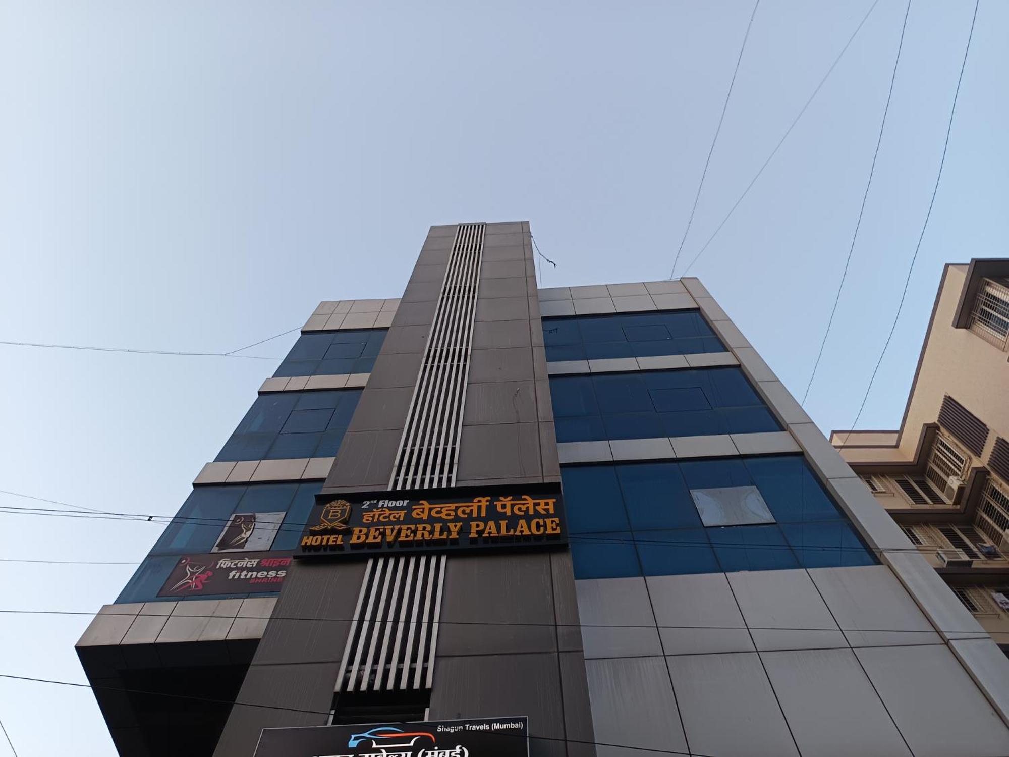 Hotel Beverly Palace Santacruz - Near Bkc - Mumbai Airport T1, Mumbai